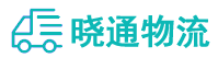 长沙到兰溪市物流公司